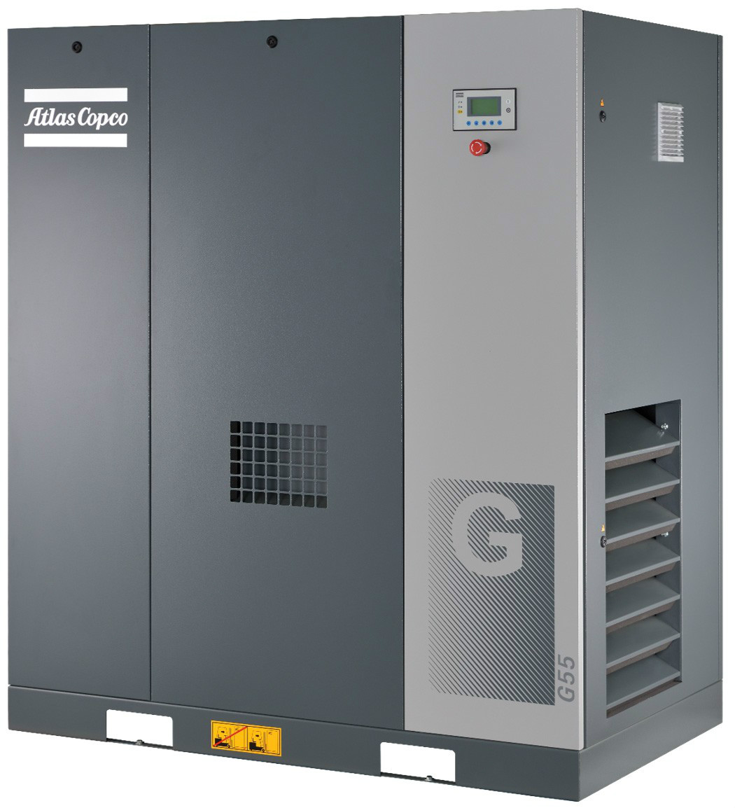 G系列噴油螺桿空壓機2-90KW